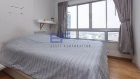 1 Bedroom Condo for sale in The Trust Residence Pinklao, Arun Amarin, Bangkok