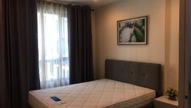 1 Bedroom Condo for sale in Chorakhe Bua, Bangkok