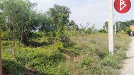 Land for sale in Na Wung, Phetchaburi