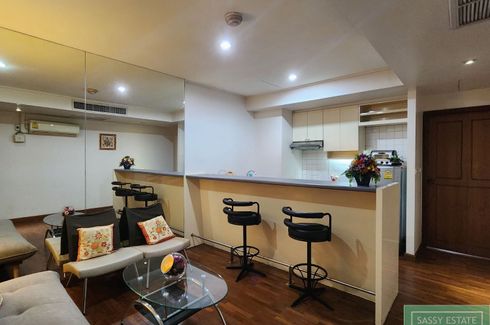 1 Bedroom Condo for rent in Somkid Place, Langsuan, Bangkok near BTS Chit Lom