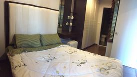 1 Bedroom Condo for rent in HallMark Chaengwattana, Pak Kret, Nonthaburi near MRT Pak Kret Bypass