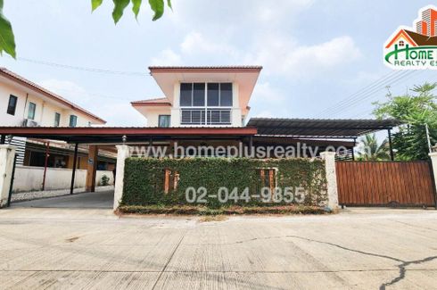3 Bedroom House for sale in Baan Fuengsuk 5, Lahan, Nonthaburi
