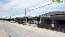 3 Bedroom House for sale in Noen Phra, Rayong