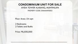 2 Bedroom Condo for sale in Avida Towers Alabang, New Alabang Village, Metro Manila