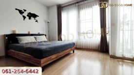 3 Bedroom Condo for sale in Pak Kret, Nonthaburi near MRT Yeak Pak Kret
