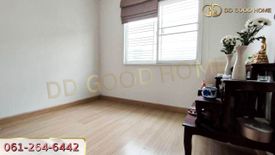 3 Bedroom Condo for sale in Pak Kret, Nonthaburi near MRT Yeak Pak Kret