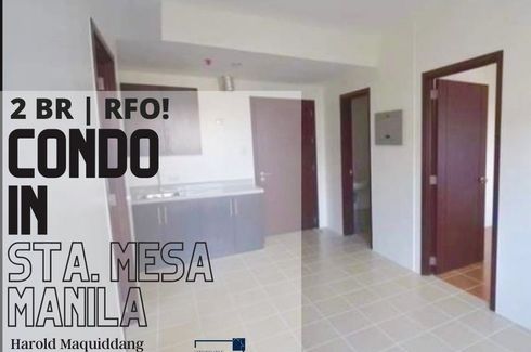 2 Bedroom Condo for Sale or Rent in COVENT GARDEN, Santa Mesa, Metro Manila near LRT-2 V. Mapa