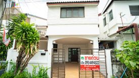 2 Bedroom Townhouse for sale in Kret Kaeo Garden 4 Village, Bang Khen, Nonthaburi near MRT Yaek Tiwanon