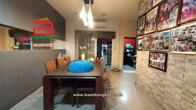 3 Bedroom Townhouse for sale in Nuan Chan, Bangkok