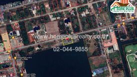 Land for sale in Lak Hok, Pathum Thani