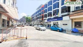 1 Bedroom Condo for sale in Kirasup Mansion Ville, Ram Inthra, Bangkok near MRT Khu Bon