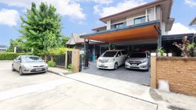 6 Bedroom House for sale in The Plant Exclusique Phatthanakan, Suan Luang, Bangkok near MRT Khlong Kalantan