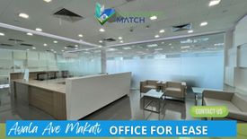 Office for rent in Bel-Air, Metro Manila