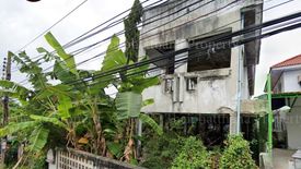 Land for sale in Prawet, Bangkok