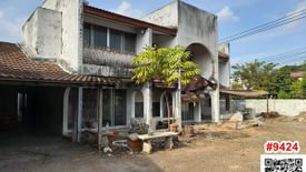 10 Bedroom House for sale in Suan Luang, Bangkok