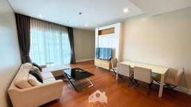 2 Bedroom Condo for sale in Bright Sukhumvit 24, Khlong Tan, Bangkok near BTS Phrom Phong