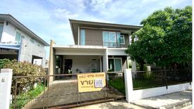 3 Bedroom House for sale in Pruklada Phetkasem - Sai 4, Suan Luang, Samut Sakhon