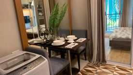 1 Bedroom Condo for sale in Bagong Ilog, Metro Manila