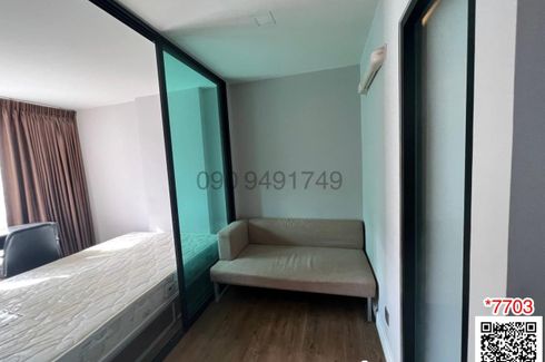 1 Bedroom Condo for sale in Min Buri, Bangkok near MRT Bang Chan