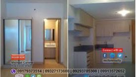 1 Bedroom Condo for sale in Socorro, Metro Manila near LRT-2 Araneta Center-Cubao