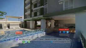 1 Bedroom Condo for sale in Addition Hills, Metro Manila