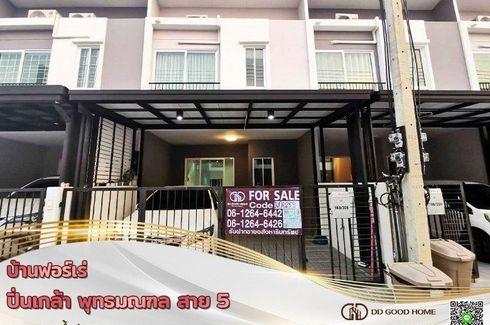 3 Bedroom House for sale in Rai Khing, Nakhon Pathom