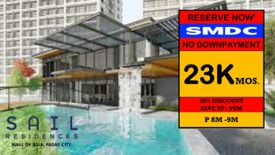 1 Bedroom Condo for Sale or Rent in Sail Residences, Barangay 76, Metro Manila near LRT-1 EDSA
