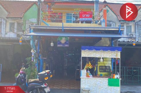 ขายทาวน์เฮ้าส์ 3 ห้องนอน ใน นาป่า, เมืองชลบุรี