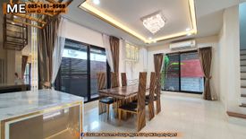 4 Bedroom House for sale in The City Pattanakarn, Prawet, Bangkok