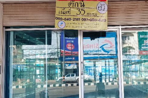 1 Bedroom Commercial for sale in Mi Chai, Nong Khai