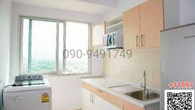 2 Bedroom Condo for sale in Supalai Park Ekkamai - Thonglor, Bang Kapi, Bangkok near BTS Thong Lo