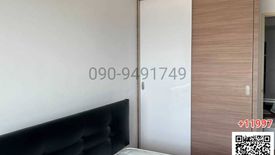 2 Bedroom Condo for sale in Supalai Park Ekkamai - Thonglor, Bang Kapi, Bangkok near BTS Thong Lo