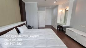 1 Bedroom Serviced Apartment for rent in Khlong Tan Nuea, Bangkok near BTS Ekkamai