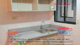 1 Bedroom Condo for sale in Patubig, Bulacan