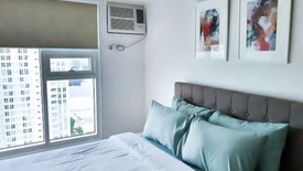 1 Bedroom Condo for Sale or Rent in Solinea by Ayala Land, Luz, Cebu
