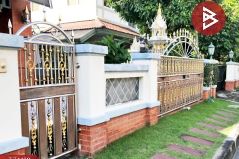 House for sale in Sai Mai, Bangkok
