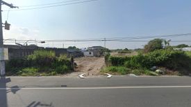 Land for sale in San Franciso, Pampanga