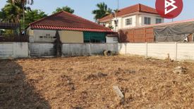 Land for sale in Nong O, Ratchaburi