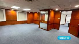 Office for rent in Tektite Towers, San Antonio, Metro Manila near MRT-3 Ortigas