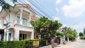 3 Bedroom House for sale in Khlong Song Ton Nun, Bangkok