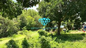 Land for sale in Rawai, Phuket