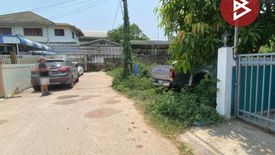 Land for sale in Kut Pong, Loei