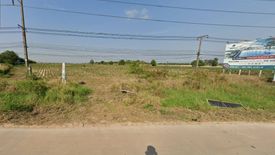 Land for sale in Thap Ma, Rayong