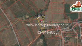 Land for sale in Nong Chumphon Nuea, Phetchaburi