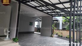 4 Bedroom House for sale in Racha Thewa, Samut Prakan