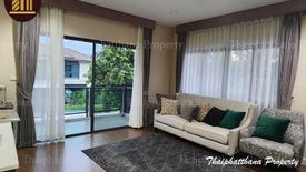 4 Bedroom House for sale in Racha Thewa, Samut Prakan