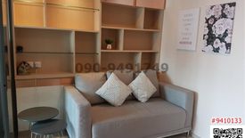 1 Bedroom Condo for Sale or Rent in Phra Khanong, Bangkok near BTS Phra Khanong