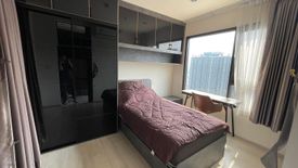 2 Bedroom Condo for rent in Life Asoke, Bang Kapi, Bangkok near MRT Phetchaburi