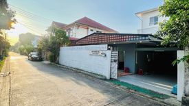 3 Bedroom House for sale in Chan Kasem, Bangkok