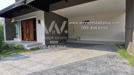 4 Bedroom House for sale in Wat Chalo, Nonthaburi